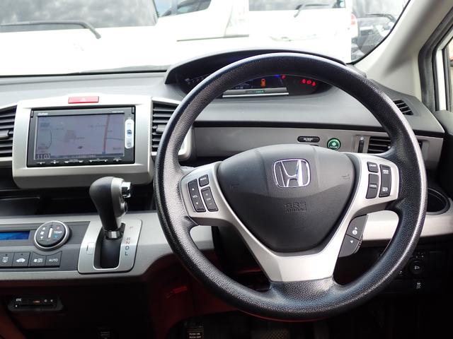 フリードハイブリッド ジャストセレクション 1年間走行無制限保証付き スマートキー ナビ TV Bluetooth CD DVD バックカメラ ETC 前後カメラドライブレコーダー 両側自動ドア クルーズコントロール HIDライト オートライト(57枚目)