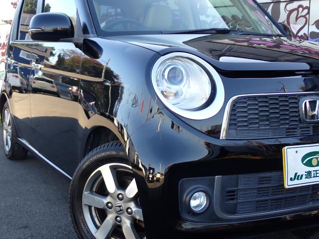 Ｎ－ＯＮＥ ツアラー・Ｌパッケージ　１年間走行無制限保証付　プッシュスタート　ナビ　ワンセグＴＶ　Ｂｌｕｅｔｏｏｔｈ　バックカメラ　３６０°ドライブレコーダー　ＥＴＣ　クルーズコントロール　ＨＩＤヘッドライト　オートライト　パドルシフト（10枚目）