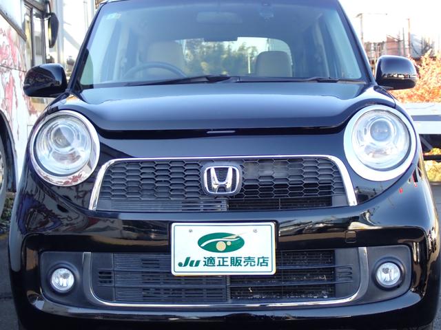 Ｎ－ＯＮＥ ツアラー・Ｌパッケージ　１年間走行無制限保証付　プッシュスタート　ナビ　ワンセグＴＶ　Ｂｌｕｅｔｏｏｔｈ　バックカメラ　３６０°ドライブレコーダー　ＥＴＣ　クルーズコントロール　ＨＩＤヘッドライト　オートライト　パドルシフト（11枚目）