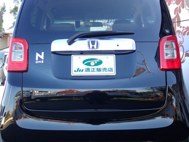 Ｎ－ＯＮＥ ツアラー・Ｌパッケージ　１年間走行無制限保証付　プッシュスタート　ナビ　ワンセグＴＶ　Ｂｌｕｅｔｏｏｔｈ　バックカメラ　３６０°ドライブレコーダー　ＥＴＣ　クルーズコントロール　ＨＩＤヘッドライト　オートライト　パドルシフト（14枚目）