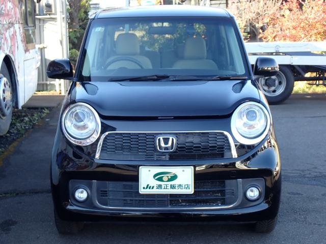 Ｎ－ＯＮＥ ツアラー・Ｌパッケージ　１年間走行無制限保証付　プッシュスタート　ナビ　ワンセグＴＶ　Ｂｌｕｅｔｏｏｔｈ　バックカメラ　３６０°ドライブレコーダー　ＥＴＣ　クルーズコントロール　ＨＩＤヘッドライト　オートライト　パドルシフト（23枚目）