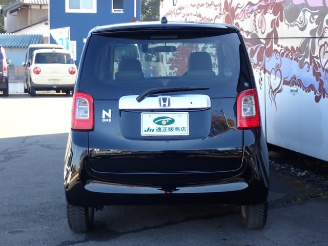 Ｎ－ＯＮＥ ツアラー・Ｌパッケージ　１年間走行無制限保証付　プッシュスタート　ナビ　ワンセグＴＶ　Ｂｌｕｅｔｏｏｔｈ　バックカメラ　３６０°ドライブレコーダー　ＥＴＣ　クルーズコントロール　ＨＩＤヘッドライト　オートライト　パドルシフト（26枚目）