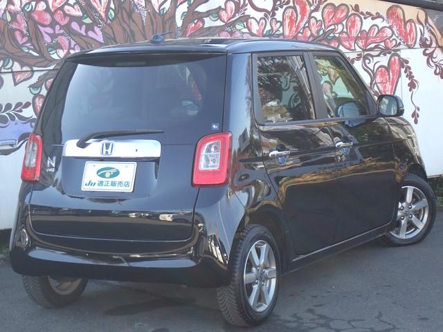 Ｎ－ＯＮＥ ツアラー・Ｌパッケージ　１年間走行無制限保証付　プッシュスタート　ナビ　ワンセグＴＶ　Ｂｌｕｅｔｏｏｔｈ　バックカメラ　３６０°ドライブレコーダー　ＥＴＣ　クルーズコントロール　ＨＩＤヘッドライト　オートライト　パドルシフト（27枚目）