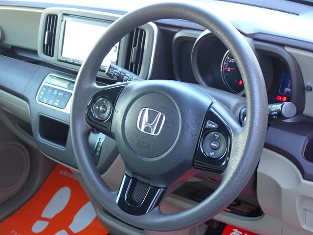 Ｎ－ＯＮＥ ツアラー・Ｌパッケージ　１年間走行無制限保証付　プッシュスタート　ナビ　ワンセグＴＶ　Ｂｌｕｅｔｏｏｔｈ　バックカメラ　３６０°ドライブレコーダー　ＥＴＣ　クルーズコントロール　ＨＩＤヘッドライト　オートライト　パドルシフト（32枚目）