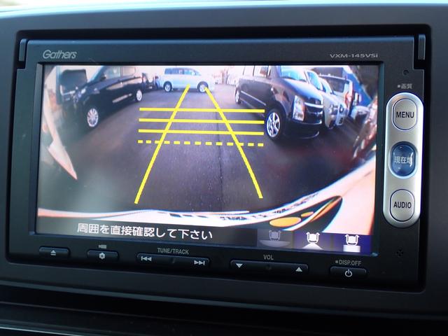 Ｎ－ＯＮＥ ツアラー・Ｌパッケージ　１年間走行無制限保証付　プッシュスタート　ナビ　ワンセグＴＶ　Ｂｌｕｅｔｏｏｔｈ　バックカメラ　３６０°ドライブレコーダー　ＥＴＣ　クルーズコントロール　ＨＩＤヘッドライト　オートライト　パドルシフト（64枚目）