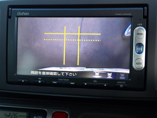 Ｎ－ＯＮＥ ツアラー・Ｌパッケージ　１年間走行無制限保証付　プッシュスタート　ナビ　ワンセグＴＶ　Ｂｌｕｅｔｏｏｔｈ　バックカメラ　３６０°ドライブレコーダー　ＥＴＣ　クルーズコントロール　ＨＩＤヘッドライト　オートライト　パドルシフト（66枚目）