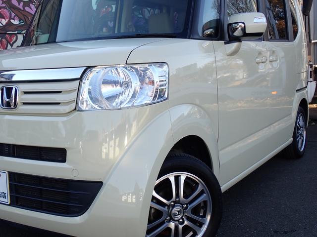 N-BOX G・Lパッケージ 1年走行無制限保証 プッシュスタート ナビ TV Bluetooth CD DVD バックカメラ 左側パワースライドドア両側イージークローザー アイドリングストップ タイミングチェーン 14インチAW(12枚目)