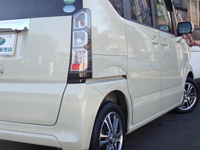 N-BOX G・Lパッケージ 1年走行無制限保証 プッシュスタート ナビ TV Bluetooth CD DVD バックカメラ 左側パワースライドドア両側イージークローザー アイドリングストップ タイミングチェーン 14インチAW(15枚目)