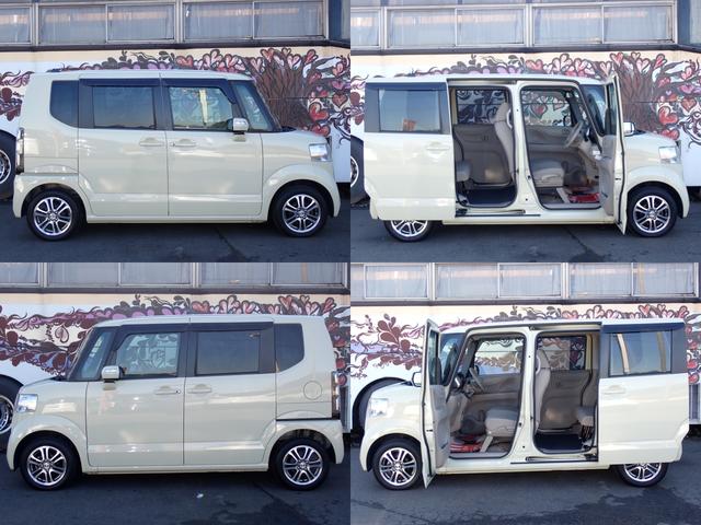 N-BOX G・Lパッケージ 1年走行無制限保証 プッシュスタート ナビ TV Bluetooth CD DVD バックカメラ 左側パワースライドドア両側イージークローザー アイドリングストップ タイミングチェーン 14インチAW(16枚目)