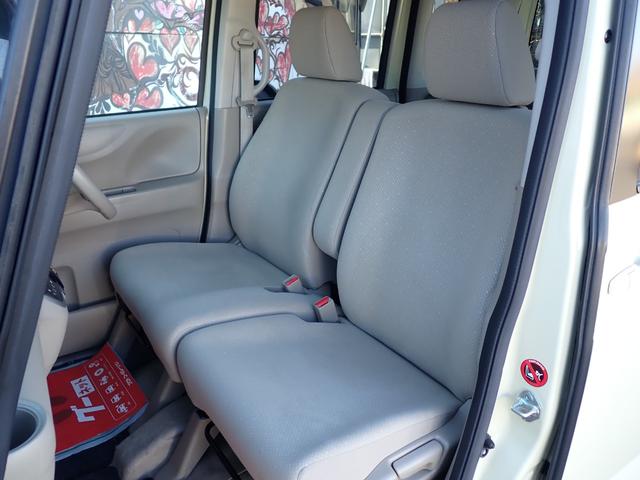 N-BOX G・Lパッケージ 1年走行無制限保証 プッシュスタート ナビ TV Bluetooth CD DVD バックカメラ 左側パワースライドドア両側イージークローザー アイドリングストップ タイミングチェーン 14インチAW(18枚目)