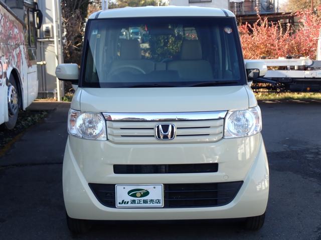 N-BOX G・Lパッケージ 1年走行無制限保証 プッシュスタート ナビ TV Bluetooth CD DVD バックカメラ 左側パワースライドドア両側イージークローザー アイドリングストップ タイミングチェーン 14インチAW(24枚目)