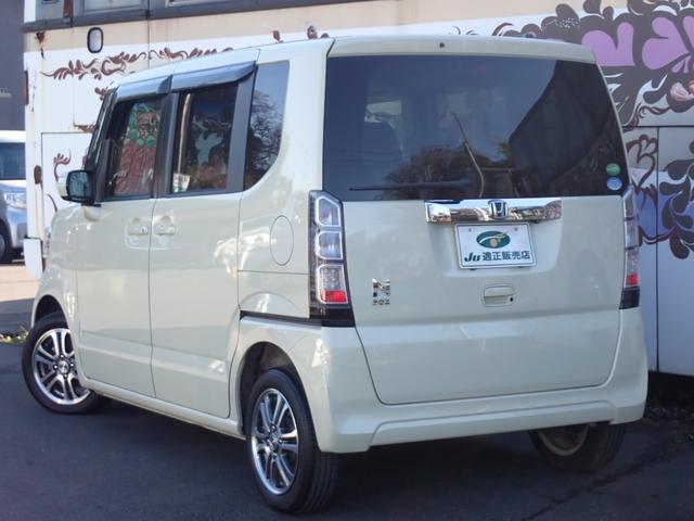 N-BOX G・Lパッケージ 1年走行無制限保証 プッシュスタート ナビ TV Bluetooth CD DVD バックカメラ 左側パワースライドドア両側イージークローザー アイドリングストップ タイミングチェーン 14インチAW(26枚目)