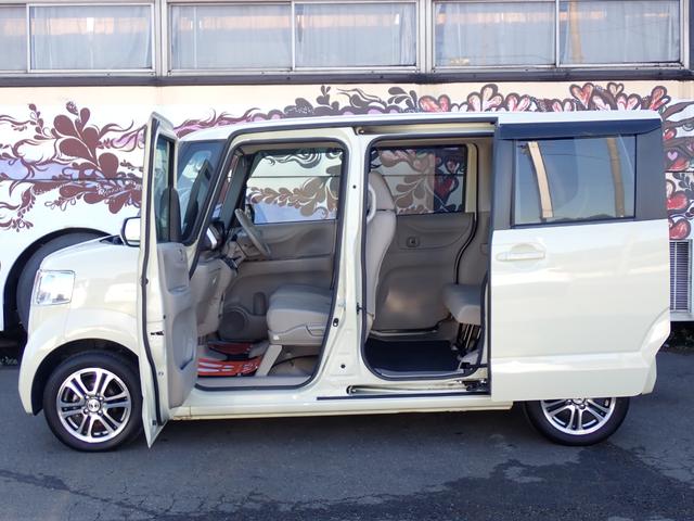 N-BOX G・Lパッケージ 1年走行無制限保証 プッシュスタート ナビ TV Bluetooth CD DVD バックカメラ 左側パワースライドドア両側イージークローザー アイドリングストップ タイミングチェーン 14インチAW(32枚目)