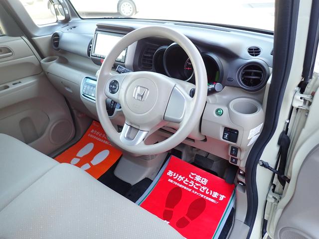 N-BOX G・Lパッケージ 1年走行無制限保証 プッシュスタート ナビ TV Bluetooth CD DVD バックカメラ 左側パワースライドドア両側イージークローザー アイドリングストップ タイミングチェーン 14インチAW(34枚目)