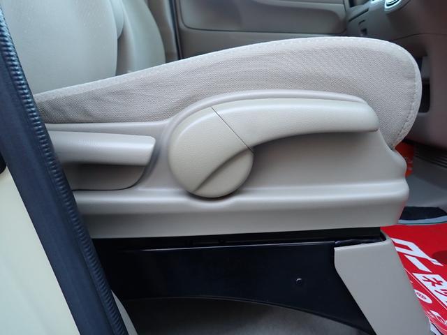 N-BOX G・Lパッケージ 1年走行無制限保証 プッシュスタート ナビ TV Bluetooth CD DVD バックカメラ 左側パワースライドドア両側イージークローザー アイドリングストップ タイミングチェーン 14インチAW(37枚目)