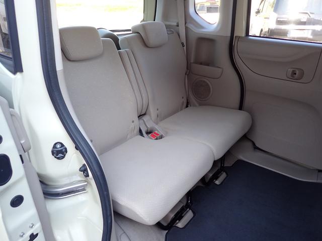 N-BOX G・Lパッケージ 1年走行無制限保証 プッシュスタート ナビ TV Bluetooth CD DVD バックカメラ 左側パワースライドドア両側イージークローザー アイドリングストップ タイミングチェーン 14インチAW(43枚目)