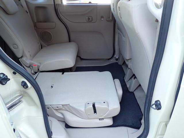 N-BOX G・Lパッケージ 1年走行無制限保証 プッシュスタート ナビ TV Bluetooth CD DVD バックカメラ 左側パワースライドドア両側イージークローザー アイドリングストップ タイミングチェーン 14インチAW(47枚目)