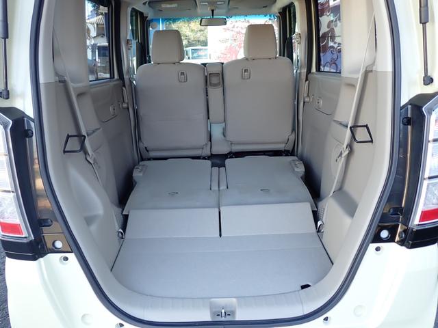 N-BOX G・Lパッケージ 1年走行無制限保証 プッシュスタート ナビ TV Bluetooth CD DVD バックカメラ 左側パワースライドドア両側イージークローザー アイドリングストップ タイミングチェーン 14インチAW(55枚目)