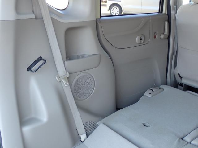 N-BOX G・Lパッケージ 1年走行無制限保証 プッシュスタート ナビ TV Bluetooth CD DVD バックカメラ 左側パワースライドドア両側イージークローザー アイドリングストップ タイミングチェーン 14インチAW(56枚目)