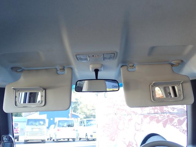 N-BOX G・Lパッケージ 1年走行無制限保証 プッシュスタート ナビ TV Bluetooth CD DVD バックカメラ 左側パワースライドドア両側イージークローザー アイドリングストップ タイミングチェーン 14インチAW(58枚目)