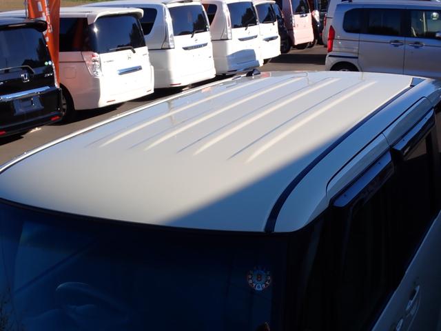 N-BOX G・Lパッケージ 1年走行無制限保証 プッシュスタート ナビ TV Bluetooth CD DVD バックカメラ 左側パワースライドドア両側イージークローザー アイドリングストップ タイミングチェーン 14インチAW(71枚目)