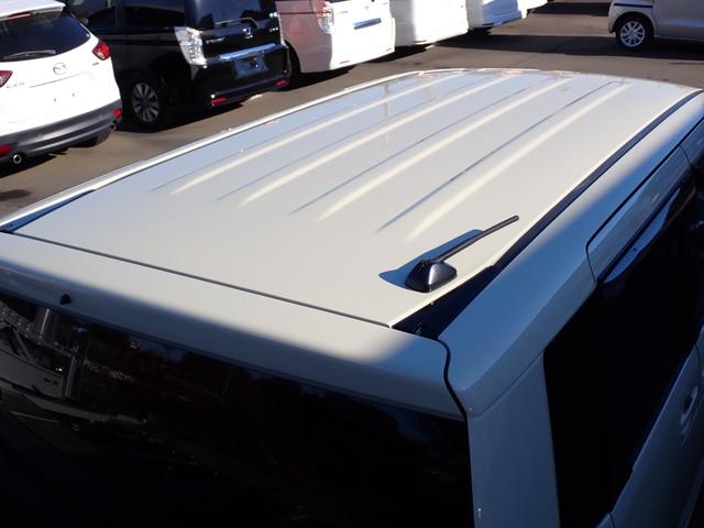 N-BOX G・Lパッケージ 1年走行無制限保証 プッシュスタート ナビ TV Bluetooth CD DVD バックカメラ 左側パワースライドドア両側イージークローザー アイドリングストップ タイミングチェーン 14インチAW(74枚目)