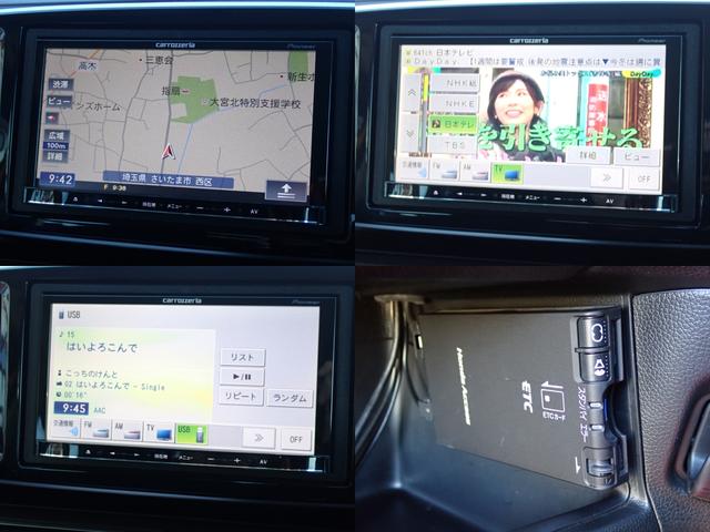 N-ONE プレミアム・Lパッケージ 1年間走行無制限保証 プッシュスタート ナビ TV CD ETC HIDライト オートライト サイドカーテンエアB ドライブレコーダー 純正14インチアルミホイール タイミングチェーン ツートンルーフ(6枚目)