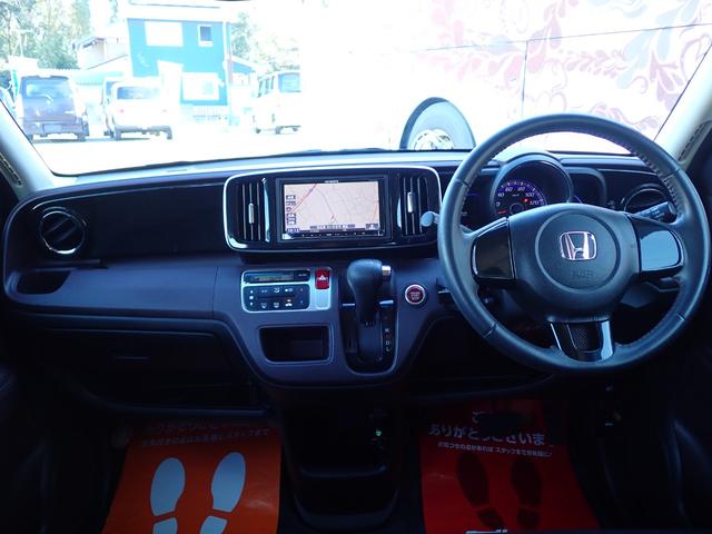 N-ONE プレミアム・Lパッケージ 1年間走行無制限保証 プッシュスタート ナビ TV CD ETC HIDライト オートライト サイドカーテンエアB ドライブレコーダー 純正14インチアルミホイール タイミングチェーン ツートンルーフ(9枚目)