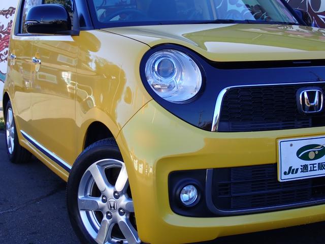 N-ONE プレミアム・Lパッケージ 1年間走行無制限保証 プッシュスタート ナビ TV CD ETC HIDライト オートライト サイドカーテンエアB ドライブレコーダー 純正14インチアルミホイール タイミングチェーン ツートンルーフ(10枚目)