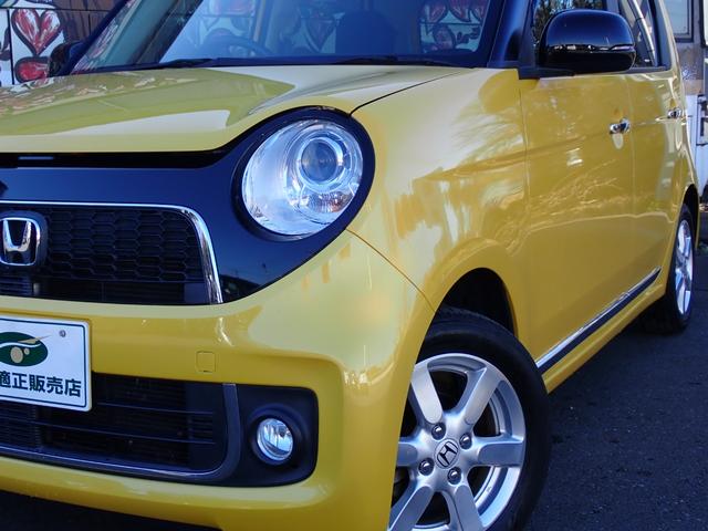 N-ONE プレミアム・Lパッケージ 1年間走行無制限保証 プッシュスタート ナビ TV CD ETC HIDライト オートライト サイドカーテンエアB ドライブレコーダー 純正14インチアルミホイール タイミングチェーン ツートンルーフ(12枚目)