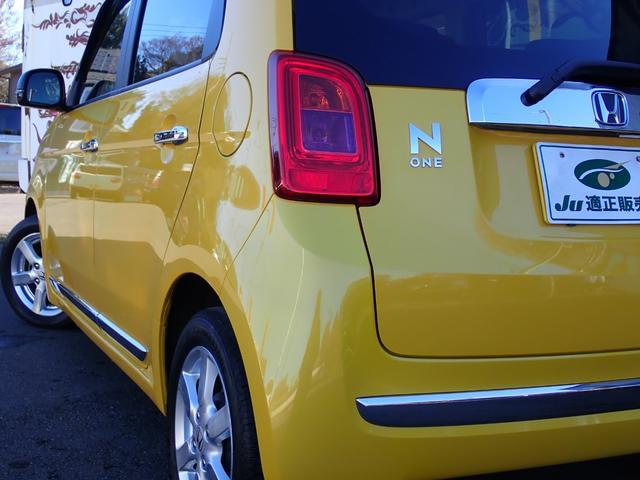 N-ONE プレミアム・Lパッケージ 1年間走行無制限保証 プッシュスタート ナビ TV CD ETC HIDライト オートライト サイドカーテンエアB ドライブレコーダー 純正14インチアルミホイール タイミングチェーン ツートンルーフ(13枚目)