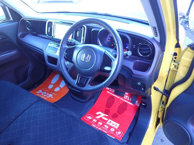 N-ONE プレミアム・Lパッケージ 1年間走行無制限保証 プッシュスタート ナビ TV CD ETC HIDライト オートライト サイドカーテンエアB ドライブレコーダー 純正14インチアルミホイール タイミングチェーン ツートンルーフ(33枚目)