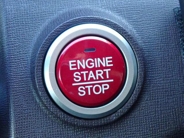 N-ONE プレミアム・Lパッケージ 1年間走行無制限保証 プッシュスタート ナビ TV CD ETC HIDライト オートライト サイドカーテンエアB ドライブレコーダー 純正14インチアルミホイール タイミングチェーン ツートンルーフ(59枚目)