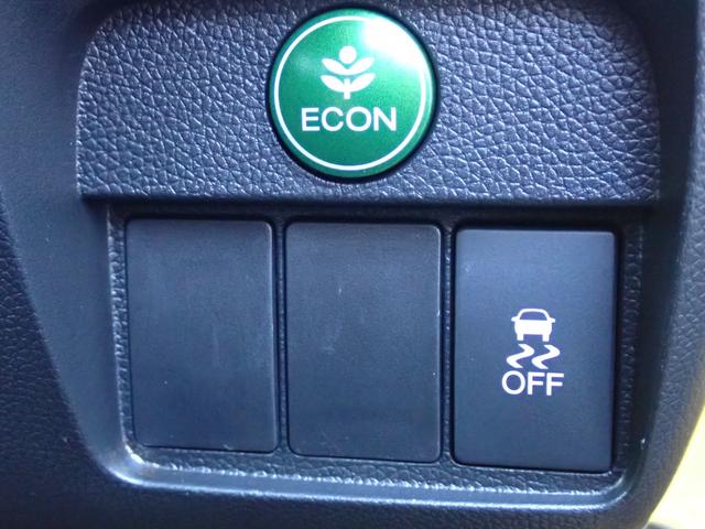 N-ONE プレミアム・Lパッケージ 1年間走行無制限保証 プッシュスタート ナビ TV CD ETC HIDライト オートライト サイドカーテンエアB ドライブレコーダー 純正14インチアルミホイール タイミングチェーン ツートンルーフ(62枚目)