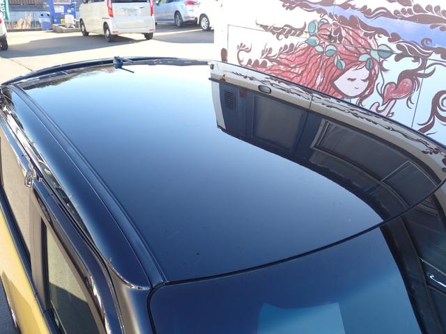 N-ONE プレミアム・Lパッケージ 1年間走行無制限保証 プッシュスタート ナビ TV CD ETC HIDライト オートライト サイドカーテンエアB ドライブレコーダー 純正14インチアルミホイール タイミングチェーン ツートンルーフ(69枚目)