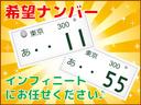 Ｇ・Ｌパッケージ　１年間走行無制限保証付き　プッシュスタート　ナビ　ＴＶ　ＣＤＤＶＤ　３ビューカメラバック　両側スライド片側自動ドア　アイドリングストップ　ＨＩＤヘッドライト　オートライト　タイミングチェーン　記録簿(76枚目)