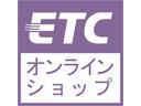 Ｌパッケージ　１年間走行無制限保証付き　プッシュスタート　純正ナビ　ＣＤ　ＥＴＣ　オートクルーズコントロール　ＬＥＤヘッドライト　オートライト　オ－トエアコン　モデューロ１５インチアルミホイ－ル　タイミングチェーン(78枚目)