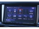 ２０Ｓ　プレステージスタイルＩＩ　１年間走行無制限保証付き　スマートキー　ナビ　フルセグＴＶ　ＣＤ　ＤＶＤ　ＥＴＣ　ＣＤ録音機能　バックカメラ　両側自動ドア　ＨＩＤヘッドライト　オートライト　ＭＴモード　タイミングチェーン（67枚目）