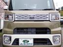 Ｇ　１年間走行無制限保証　プッシュスタート　ナビ　フルセグＴＶ　Ｂｌｕｅｔｏｏｔｈ　ＣＤＤＶＤ　バックカメラ　両側自動ドア　ＬＥＤライト　オートライト　アイドリングストップ　タイミングチェーン　ＩＣターボ（10枚目）