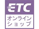 Ｇ　１年間走行無制限保証　プッシュスタート　ナビ　フルセグＴＶ　Ｂｌｕｅｔｏｏｔｈ　ＣＤＤＶＤ　バックカメラ　両側自動ドア　ＬＥＤライト　オートライト　アイドリングストップ　タイミングチェーン　ＩＣターボ（78枚目）