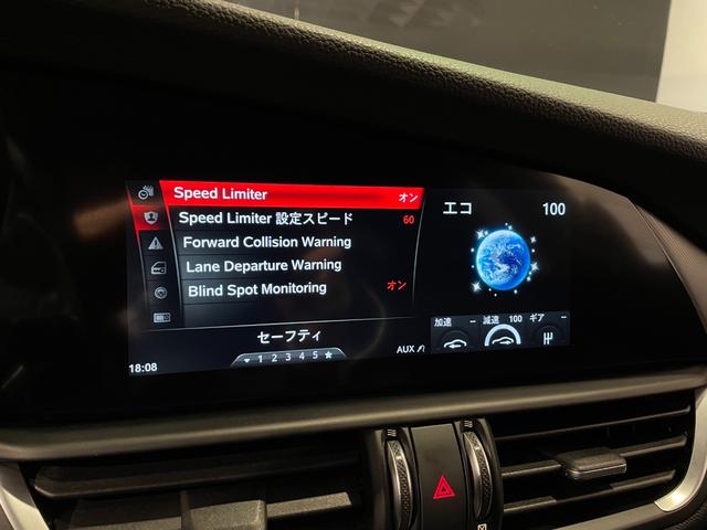 ヴェローチェ　スポーツ黒レザー／ｈａｒｍａｎ・ｋａｒｄｏサラウンド／専用スポーツバンパー／ＡＣＣ／ＡＥＢ／ＬＤＷ／ＬＫＡ／オートハイビーム／シートヒーター／ハンドルヒーター／パーキングセンサー／バックカメラ(17枚目)