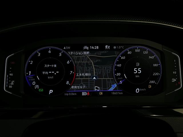 アルテオン シューティングブレーク ＴＳＩ　４モーション　Ｒラインアドバンス　ラグジュアリーｐｋｇ／ＨＵＤ／ＡＣＣ／アラウンドビューカメラ／パークアシスト／パワーシート／シートメモリー／シートヒーター／シートマッサージ／３ゾーンエアコン／アンビエントライト／パワーテールゲート（20枚目）