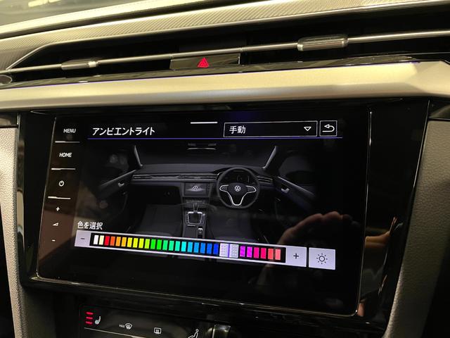 アルテオン シューティングブレーク ＴＳＩ　４モーション　Ｒラインアドバンス　ラグジュアリーｐｋｇ／ＨＵＤ／ＡＣＣ／アラウンドビューカメラ／パークアシスト／パワーシート／シートメモリー／シートヒーター／シートマッサージ／３ゾーンエアコン／アンビエントライト／パワーテールゲート（25枚目）