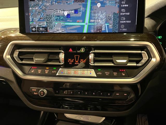 Ｘ３ ｘＤｒｉｖｅ　２０ｄ　Ｍスポーツ　セレクトｐｋｇ／ドライビングアシストプロフェッショナル／パーキングアシストプラス／アダプティブＬＥＤヘッドライト／パワーシート／シートメモリ／シートヒーター／アンビエントライト／コンフォートアクセス（25枚目）