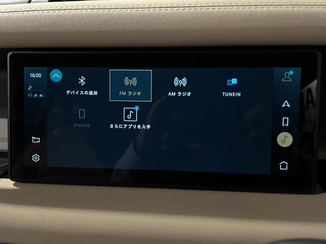ディフェンダー １１０Ｓ　Ｄ３００　ＡＣＣ／３Ｄサラウンドカメラ／フル液晶メーター／バックカメラ／サイドカメラ／フロントカメラ／ベージュレザーシート／シートヒーター／オートライト／オートハイビーム／オートワイパー／背面タイヤ／ＥＴＣ（23枚目）