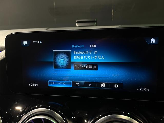 ＧＬＡ２００ｄ　４マチック　ＡＭＧライン　パノラミックＳＲ／レーダーセーフティｐｋｇ／３６０°カメラ／パワーシート／シートヒーター／マルチビームＬＥＤライト／アンビエントライト／キーレスゴー／フットトランクオープナー／ワイヤレスチャージング(25枚目)