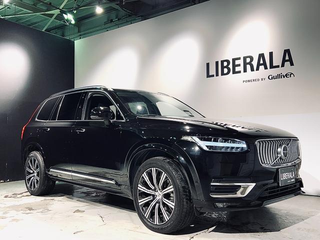 ボルボ ＸＣ９０