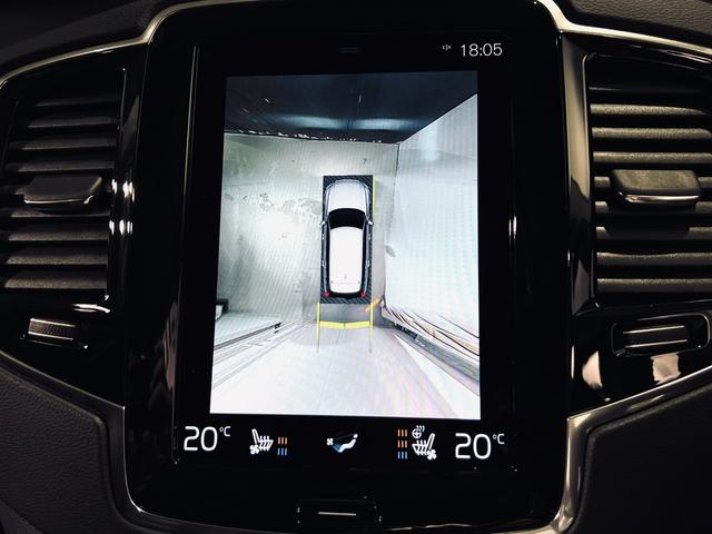 ＸＣ９０ Ｂ６　ＡＷＤ　インスクリプション　クライメートｐｋｇ／ｈａｒｍａｎ・ｋａｒｄｏｎサラウンド／Ｏｒｒｅｆｏｒｓ製クリスタルシフト／ＡＣＣ／ＨＵＤ／ＬＥＤヘッドライト／黒レザー／シートヒーター／シートベンチレーション／３６０°カメラ（19枚目）