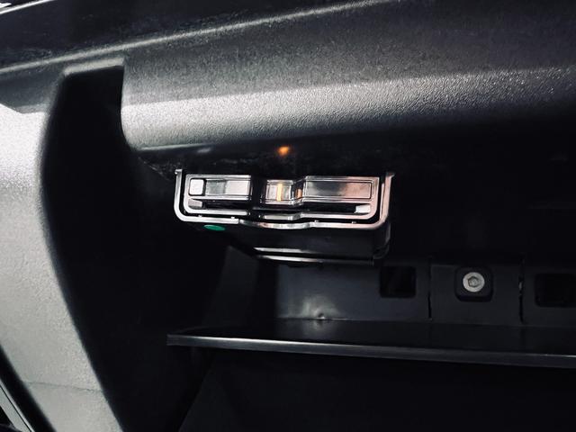 ＸＣ９０ Ｂ６　ＡＷＤ　インスクリプション　クライメートｐｋｇ／ｈａｒｍａｎ・ｋａｒｄｏｎサラウンド／Ｏｒｒｅｆｏｒｓ製クリスタルシフト／ＡＣＣ／ＨＵＤ／ＬＥＤヘッドライト／黒レザー／シートヒーター／シートベンチレーション／３６０°カメラ（29枚目）