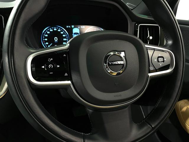 Ｂ５　ＡＷＤ　インスクリプション　クライメートｐｋｇ／Ｏｒｒｅｆｏｒｓ製クリスタルノブ／ｈａｒｍａｎ・ｋａｒｄｏｎサラウンド／ＨＵＤ／アンバーレザー／シートヒーター／ベンチレーション／パークアシスト／３６０°カメラ／パワーバックドア(15枚目)